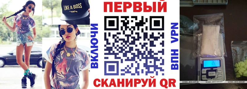 blacksprut зеркало shop телеграм Кинель Amphetamine Розовый наркотики