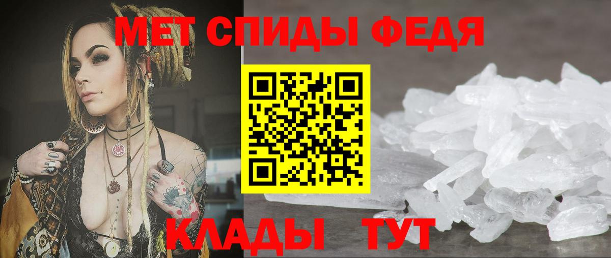 kraken tor  Амфетамин  darknet как зайти  АМФ 98%  Кинель  Вход с VPN 