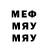 Метадон VHQ Zonyak