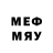 Лсд 25 экстази кислота SMAD
