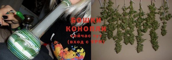 гашишное масло Шадринск