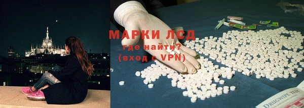 дживик Кинешма