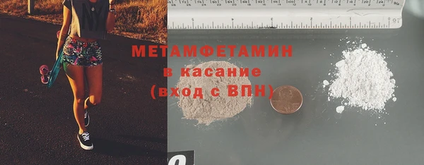 Альфа ПВП Киреевск