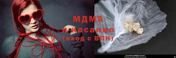 PSILOCYBIN Елизово