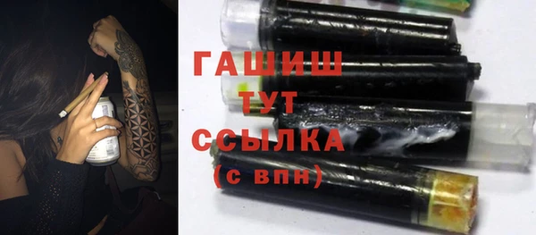 PSILOCYBIN Елизово