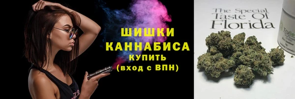 PSILOCYBIN Елизово