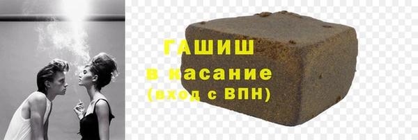 MESCALINE Заволжье