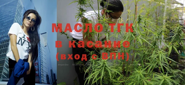 амфетамин Елабуга