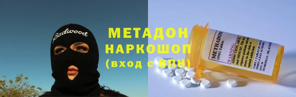 PSILOCYBIN Елизово