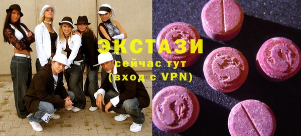 амфетамин Елабуга