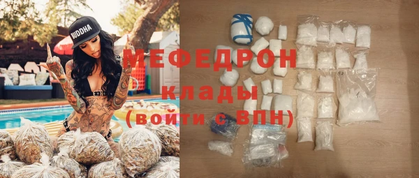PSILOCYBIN Елизово
