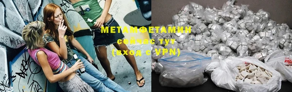 Альфа ПВП Киреевск