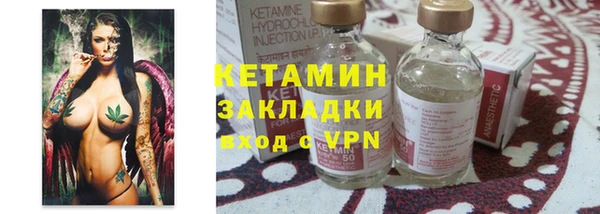 PSILOCYBIN Елизово