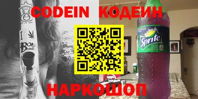 первитин Дубна