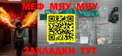 первитин Дубна