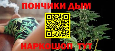 2c-b Краснознаменск