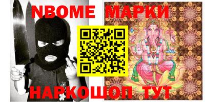 прущие крисы Донской