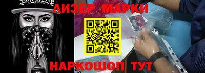 первитин Дубна