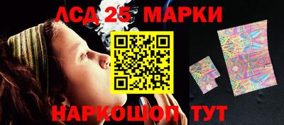 прущие крисы Донской
