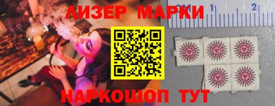 mdma Донецк