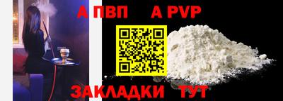 кокаин VHQ Кохма