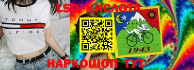 не бодяженный Краснокаменск