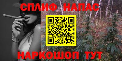 первитин Дубна