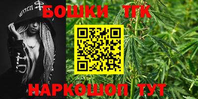 прущие крисы Донской