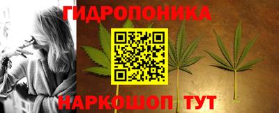 mdma Донецк