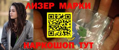 первитин Дубна