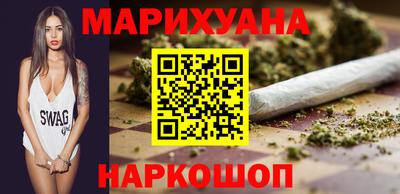 прущие крисы Донской