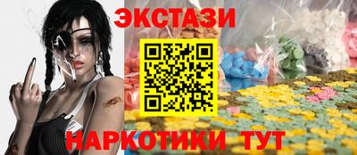 первитин Дубна