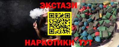 2c-b Краснознаменск