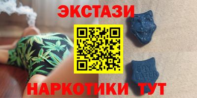 mdma Донецк
