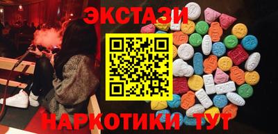 первитин Дубна