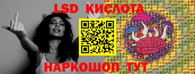 прущие крисы Донской