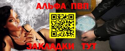 первитин Дубна