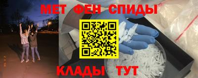 гидропоника Котовск