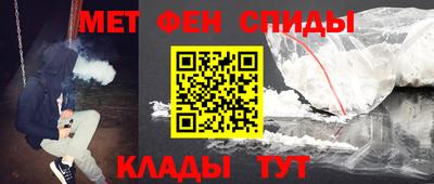 mdma Донецк