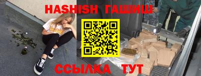 первитин Дубна