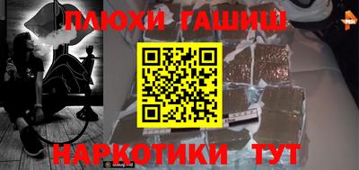 mdma Донецк
