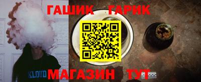 mdma Донецк