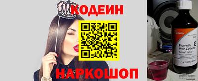 первитин Дубна