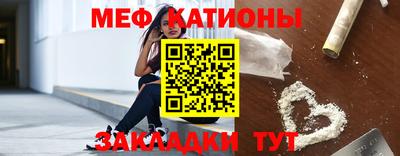 первитин Дубна
