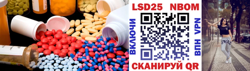 LSD-25 экстази кислота  купить наркотики цена  Кинель 