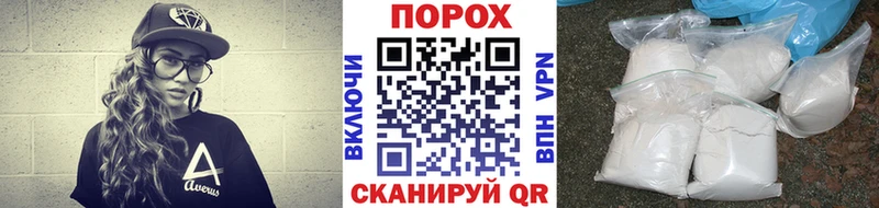 МЕТАМФЕТАМИН кристалл магазин продажи Кинель