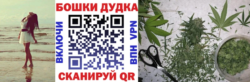 Шишки марихуана ГИДРОПОН Кинель